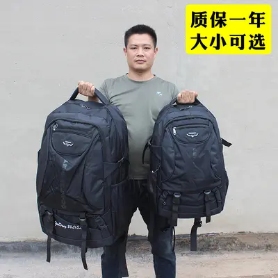 Wasserdichte extragroße kapazitive Geschäftsreise Langstrecken-Reisenrucksack Outdoor-Rucksack Herren-Arbeits-Großes Gepäck Anzug Quilt große Tasche