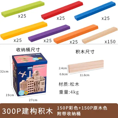 1000 Piece Archimedes Kapla Building Block Set, Natural Wood, Unpainted - 10