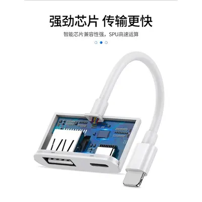 2-in-1 OTG adapter, Type-C, USB, universal, mobile phone and tablet compatible