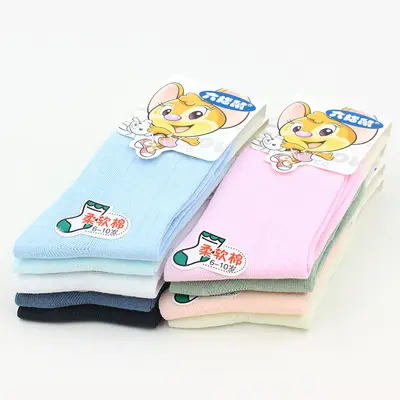 Authentic six-finger mouse children's socks, spring and autumn thin cotton pure cotton socks, hot wholesale short socks for students aged 1-15 on Taobao