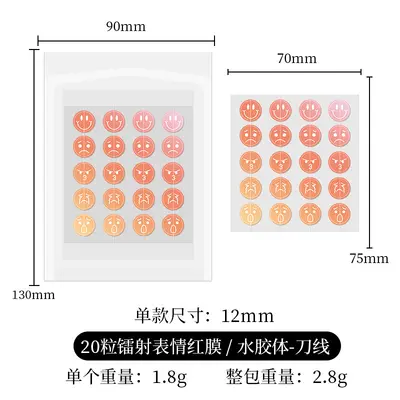 Akne-Patches verschiedene Designs mit Centella und Teebaumöl - 7