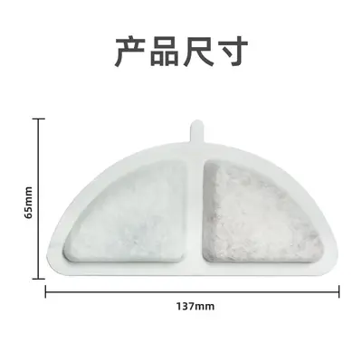 Pet Water Fountain Filter Cartridge with Activated Carbon and Resin - 10