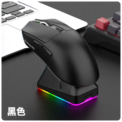 Viper X11por Mouse Lightweight PAW3311 Gaming Esports Tri-Mode Wireless Bluetooth Mouse Rechargeable RGB Base - 8