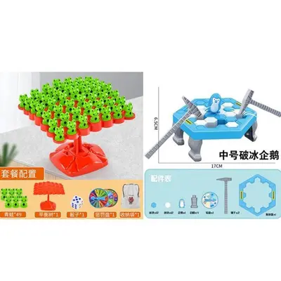 Frog Balance Tree Stacking Game for Kids, Desktop Toy for Boys and Girls - 9
