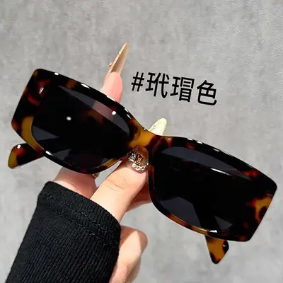 Oversized Frame Sunglasses UV Protection Men Women - 5