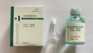 Xiaozhi Blackhead Removal Nose Strips Pore Shrinking T-Zone Care Patches - 8
