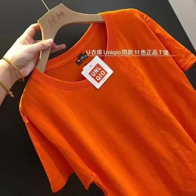 2024 neuer Sommerstil Youjia reines Baumwoll-T-Shirt, trendig und vielseitig, lockere Rundhals-Kurzarm für Männer und Frauen, atmungsaktiv - 13