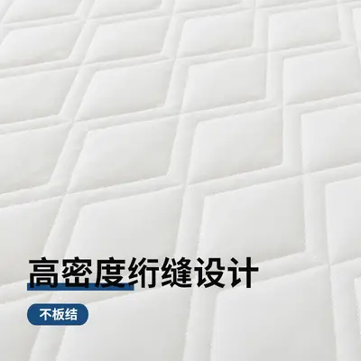 Apartment rental, home use, student thickened tatami bed, soft mattress upgraded latex mattress for wholesale. - 4