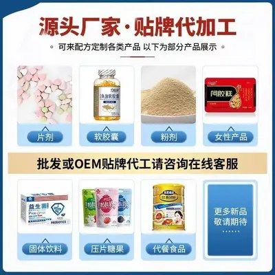Kangyou Magnesium-Kalium-Multivitamin in fester Form, 36 g