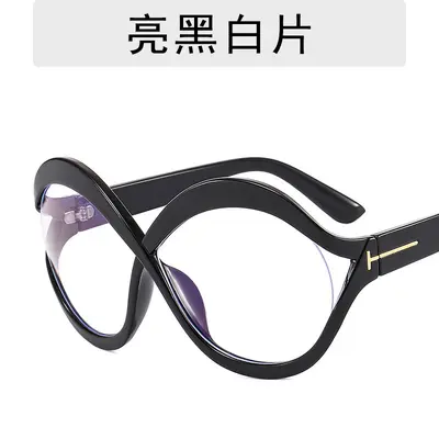 Round Large Frame T-Shape Sunglasses, Crossover Style - 11