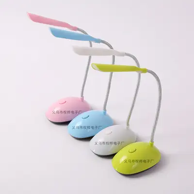 Eye protection creative small table lamp new mini foldable student study dormitory bedroom bedside counter lamp bubble card packaging