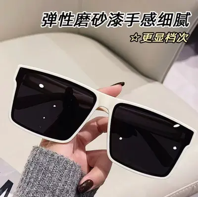 Herren-Sonnenbrille mit großem Rahmen, polarisiert, 16 cm - 3