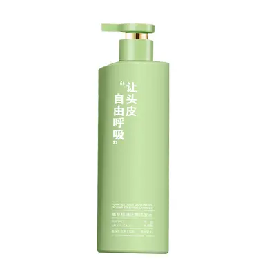 洗发水一件起批控油去屑海盐洗头膏露蓬松止痒持久留香沐浴露套装