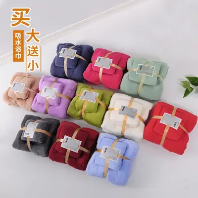 Verdicktes Bade-Handtuch-Set Korallenfleece Mutter-Kind