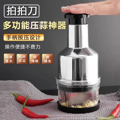 German-Style Kitchen Magic Garlic Press 304 Stainless Steel Black Technology Garlic Mincer Garlic Paste Tool Garlic Crusher
