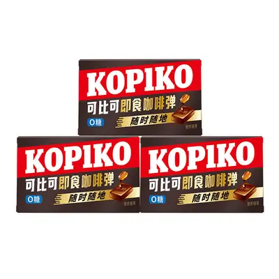 Kopiko Coffee Candy 64 g Sugar-Free Energy Boost