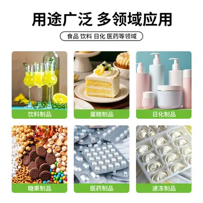 Taige Monohidrat Kreatin Tozu, Gıda Dereceli - 4