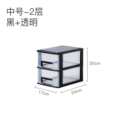 Office storage box transparent drawers, A4 compatible - 11