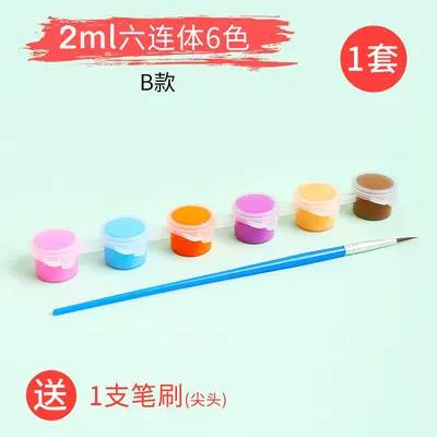 Acrylic paint set for children, kindergarten, art painting colors - 12
