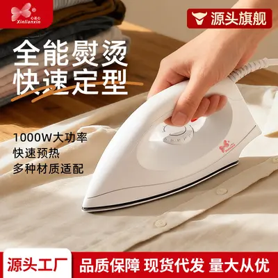 Xinliexin Büyük Boy Ev Tipi Elektrikli Ütü 1000W El Tipi Sıcaklık Ayarlanabilir Fiş Yurtiçi Giysi Ütüleme Makinesi