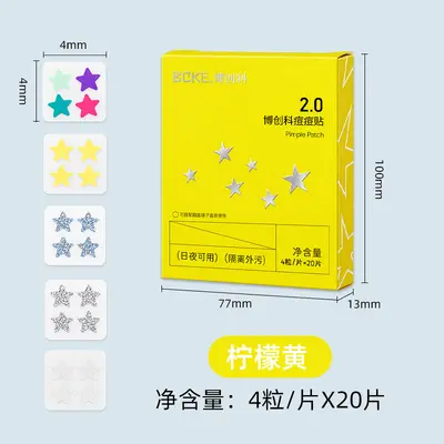 Acne Patches for Day and Night Use, Boxed, Protects Against Pollution - 7