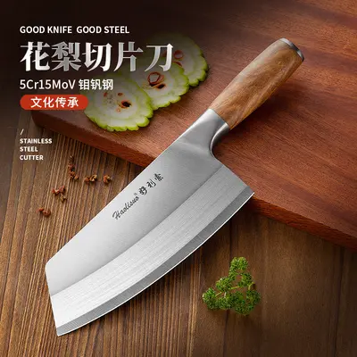 菜刀家用切片厨房不锈钢切肉切菜厨师专用快锋利小刀具斩切刀套装 - 10