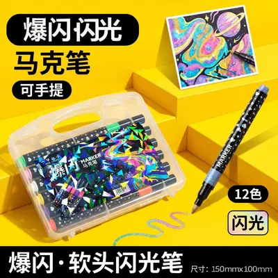 Flashy Marker Pens Student Set Multicolor - 7