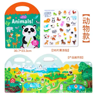 Children's early education book with sticker labels and plasticine - 10