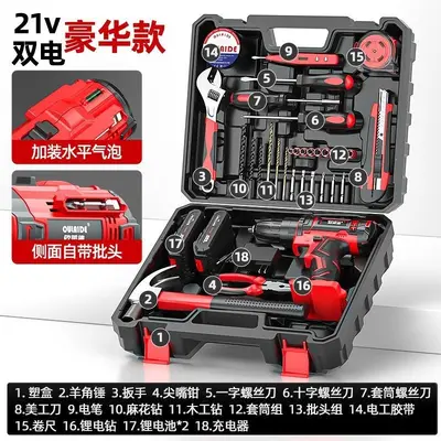 21V household tool set, drill and toolbox - 11