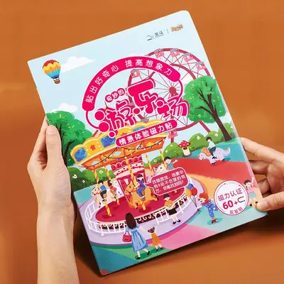 Wiederverwendbares Stickerbuch für Kinder magnetisch 2-4 Jahre - 8