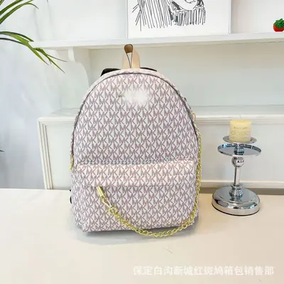 Slater Printed Backpack, All-Over Letter Print, Student Schoolbag - 11