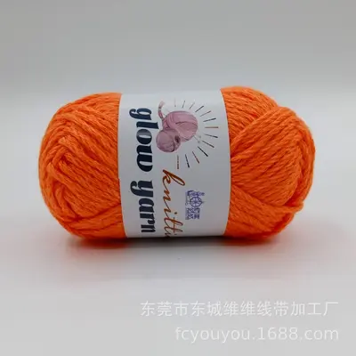 2mm Light-Up Wool Crochet Baby Yarn, Handmade Wool Art Thread - 7