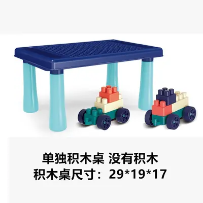儿童百变积木大颗粒拼装diy积木乐园早教玩具收纳盒套餐厂家直销 - 12