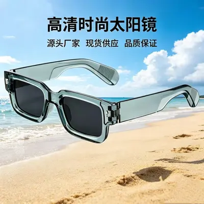 Unisex Arrow Stud Sunglasses with UV400 Protection - 1