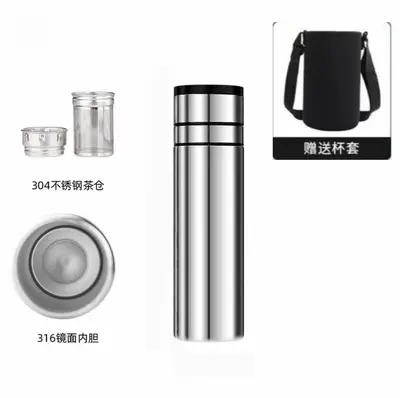 One-Click Open Insulated Tumbler with Tea-Water Separation, Portable - 11