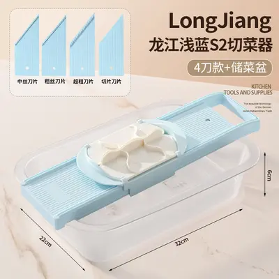 Clong Jiang Household Grater Vegetable Slicer Potato Shredder Specialized Canteen Grater Board Radish Shredder - 13
