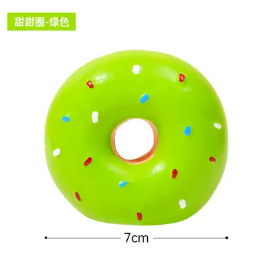 Latex Donut Dog Toy, Squeaky, Multicolor, Realistic Design - 9