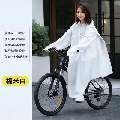 Raincoat bicycle mountain fashion long student single full body thickened adult electric vehicle male and female bicycle poncho - 8