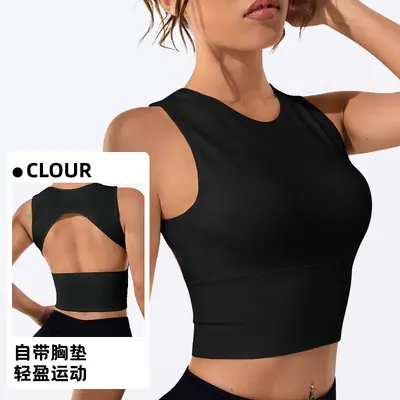 Quick-Dry Seamless Yoga Tank Top for Running and Fitness - 8