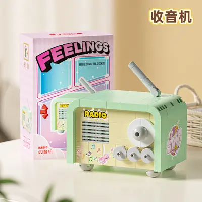 Coffee Camera Radio Small Appliance Building Block Educational Toy - 11