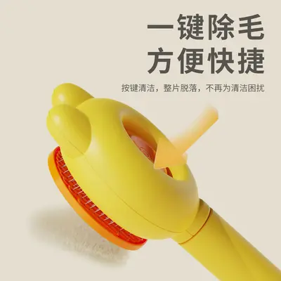 Cat Comb for Loose Hair Removal, for Long-Haired Pets, Brush Tool