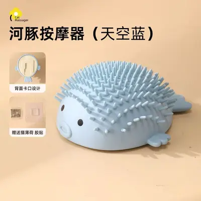 Dolphin-Shaped Cat Scratching and Rubbing Massage Brush with Comb - 3