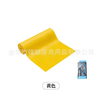 爆款现货TPE 弹力带健身阻力带瑜伽拉伸带一件代发