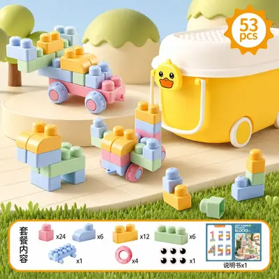 Soft Rubber Building Blocks for Children with Storage Bucket - 13