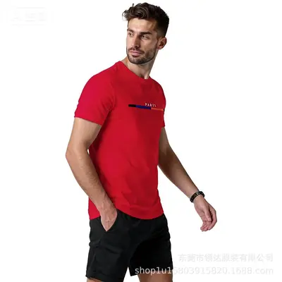 Hızlı Kuruyan Yuvarlak Yaka Baskılı Kısa Kollu Spor T-Shirt - 4