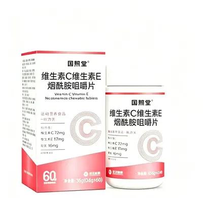 Glukozamin Kondroitin Kalsiyum Tablet Spor Beslenme Gıdası - 7