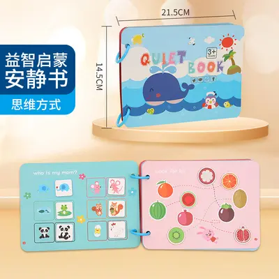 Children's Reusable Sticker Book with Animal Recognition, DIY Toy - 7