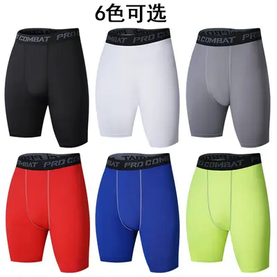 Five-Point Compression Sports Shorts, Quick-Dry Training Base Shorts - 4