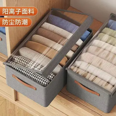 带盖防尘衣服收纳箱衣柜家用大容量衣物收纳盒布艺折叠整理盒