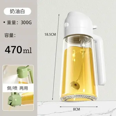 家用喷油壶自动开合喷倒食用油喷雾雾化加厚喷油瓶厨房神器不挂油 - 8